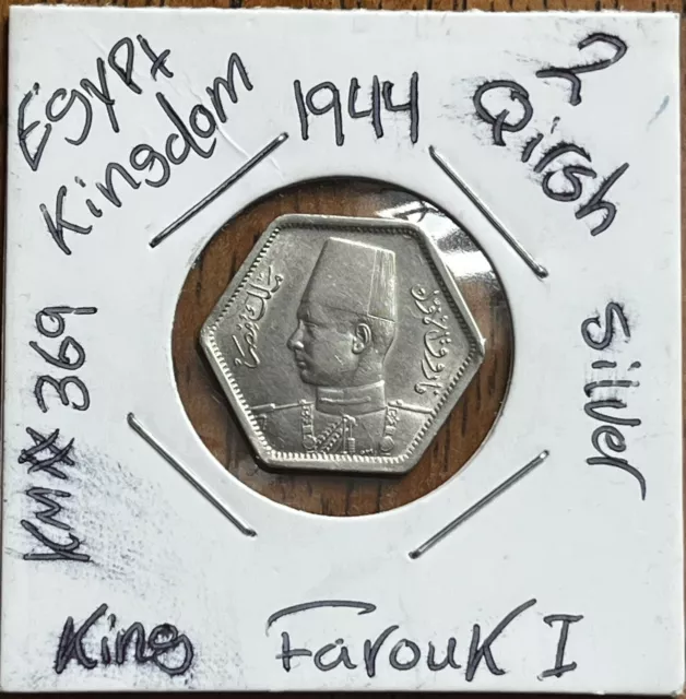 EGYPT 2 Piastres Qirsh King Farouk AH 1363 (1944) Silver Coin, مصر