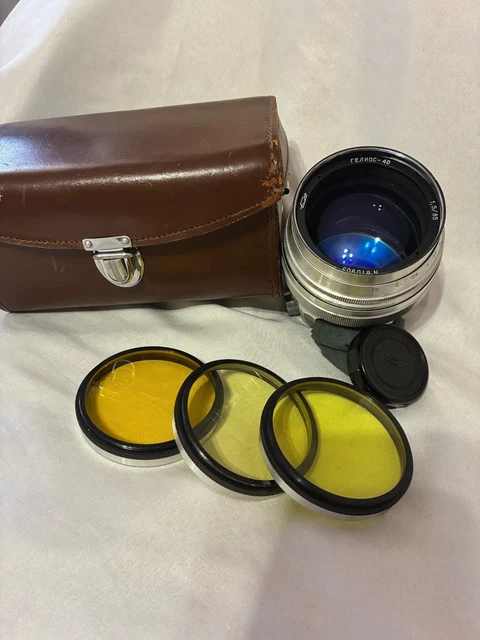 Vintage Lenses, Vintage Movie & Photography, Cameras & Photo