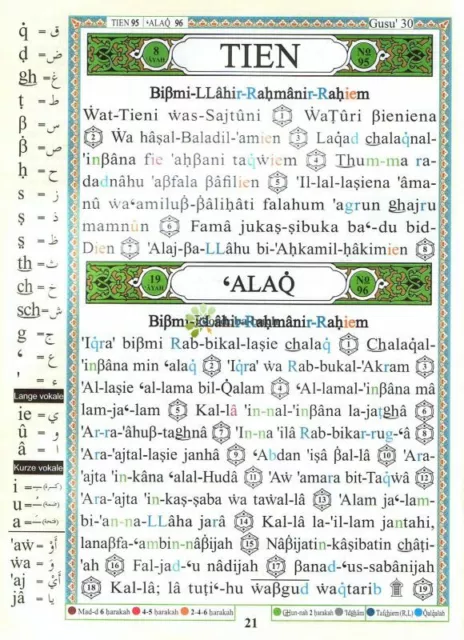 SET: Quran Tajweed (Tajwied) mit Lautumschrift - Teil 30 + Teil 29 - Deutsch 2