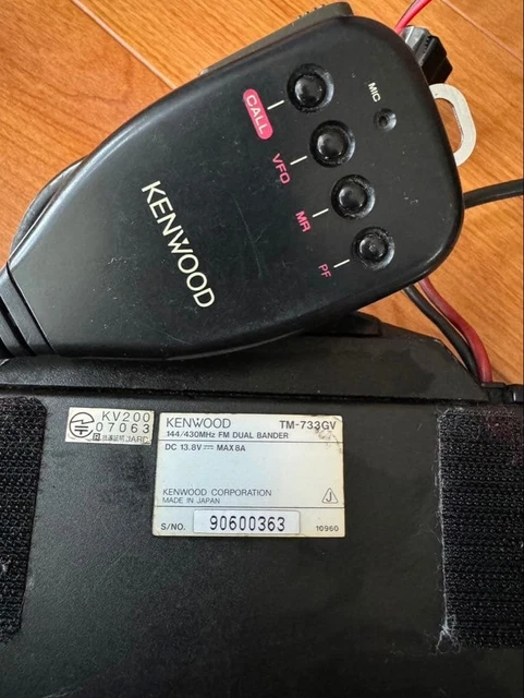 Kenwood Tm 733 FOR SALE! - PicClick