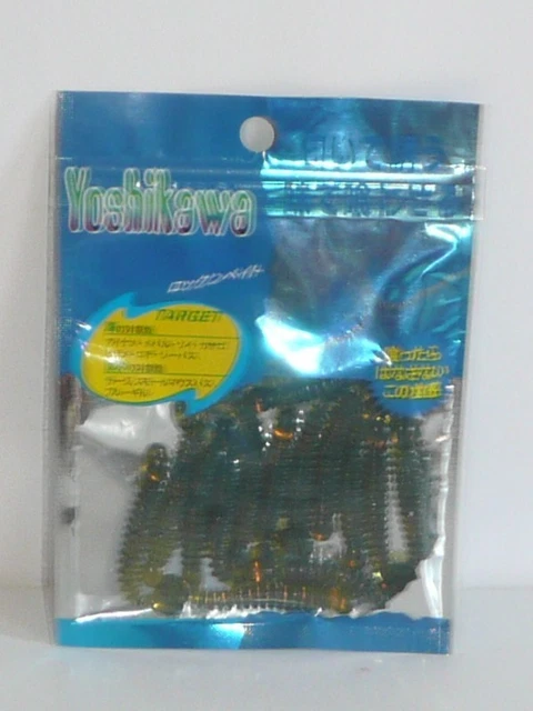 Leurres Damiki Bait D Grub – Noir – Lot De 20 – Neufs