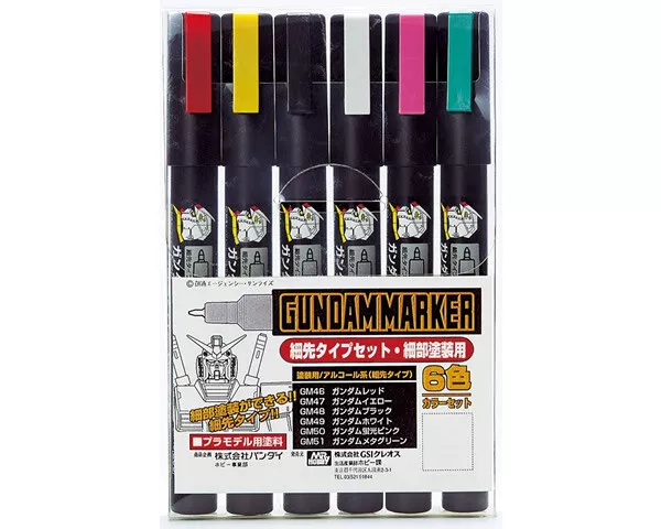 Mr. Hobby GMS110 Gundam Marqueur Thin Point Modèl Set (6 Couleurs) Modélisme