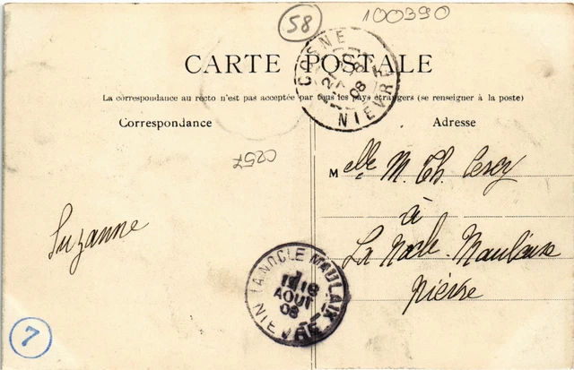 CPA approx. De COSNE Le Chateau du Perzeau (100390) 2