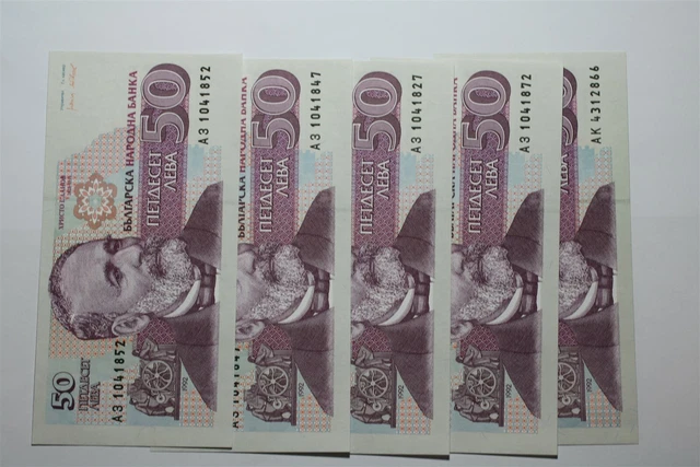 Bulgaria 50 Leva 5 Banknotes High Grade B27 Cx1-52