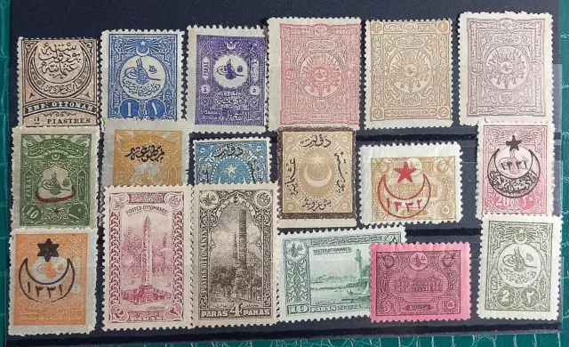 Turkey Ottoman 18  STAMPS ONE HAS PRINTING ERROR MNH UNUSED MLH  MH NG  F VF