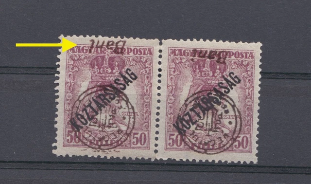 Romania 1918,Stamps,Hungary Occupation issue,WWI,Debrecen,MNH, 50 filler, error