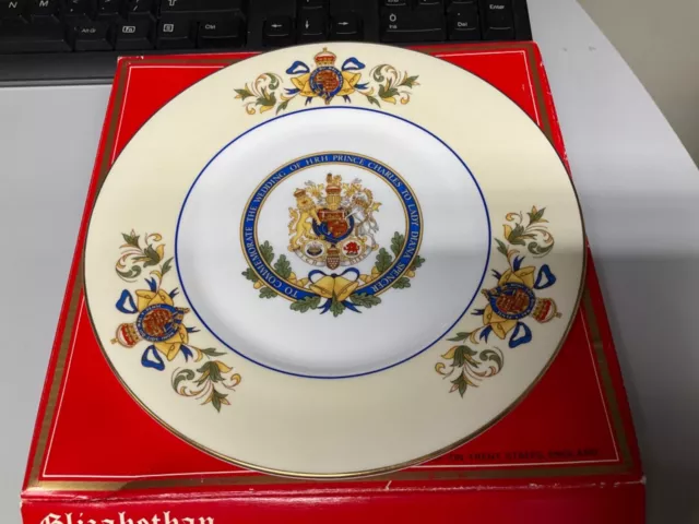 Elizabethan Fine Bone China Royal Wedding Plate 1981 Prince Charles Lady Diana