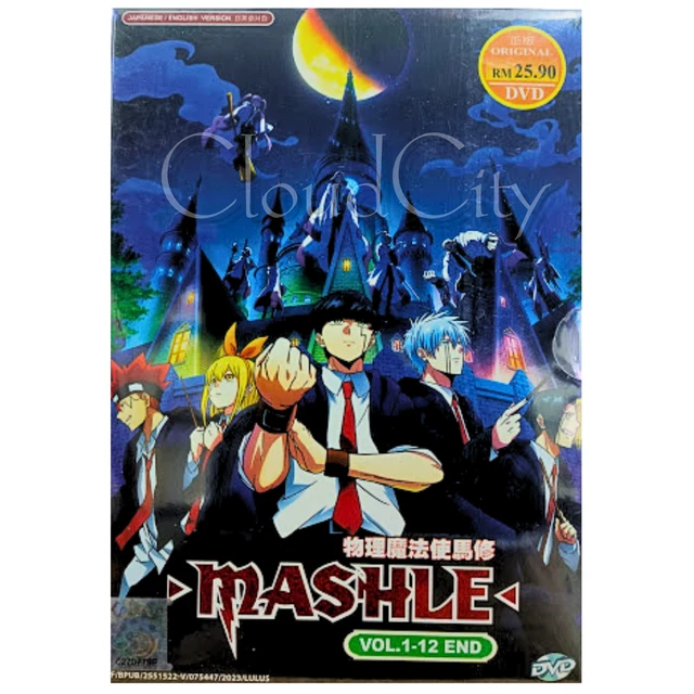 ANIME DVD MASHLE: Magic and Muscles Vol.1-12 End Complete ENGLISH