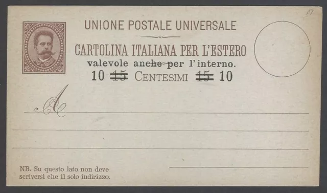 AOP Italy 1890 10c on 15c postal card unused Michel.P15