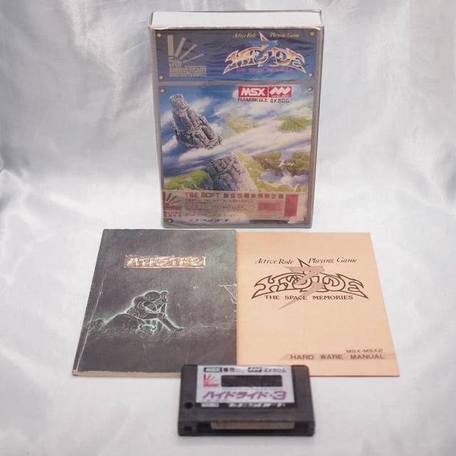 Hydride 3 The Space Memories MSX MSX2 MEGA ROM Tested Working Japan