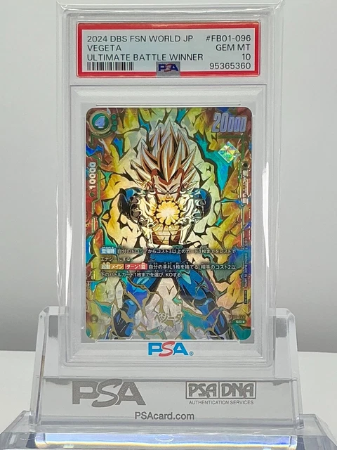 DRAGON BALL VEGETA Ultimate Battle Promo PSA10 English Rare