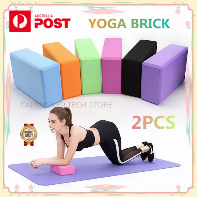 2PCS Yoga Block Brick Foaming Home Exercise Practice Fitness Gym Sport Tool