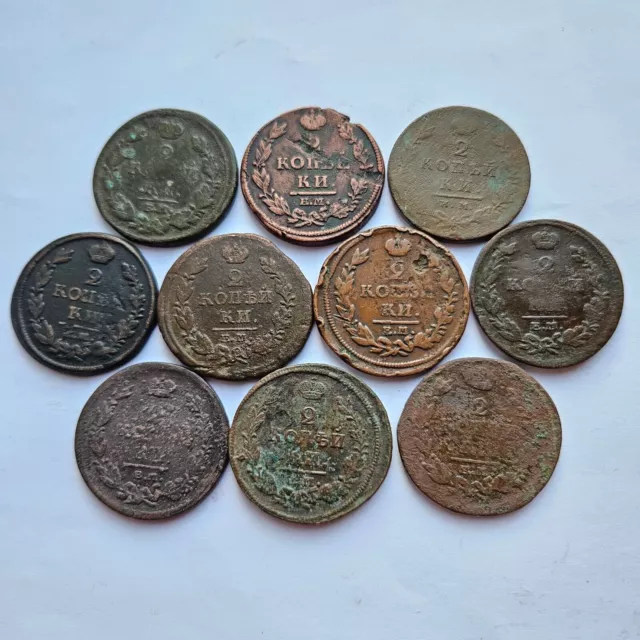 1810-1820s RUSSIAN EMPIRE coins set 2 kopeks - 10 ORIGINAL COINS ALEXANDER I