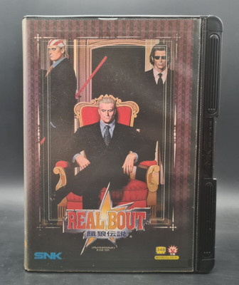 SNK REAL BOUT FATAL FURY CONSOLE NEO-GEO AES JAPAN COMPLETE SNK JAP SOFTBOX 