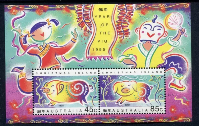 1995 Christmas Island Year of The Pig - MUH Mini Sheet