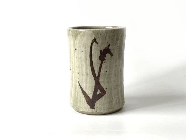 Shoji Hamada 13.3 cm Flower Vase Japanese Pottery Kabin Hanaike Mashiko Vintage
