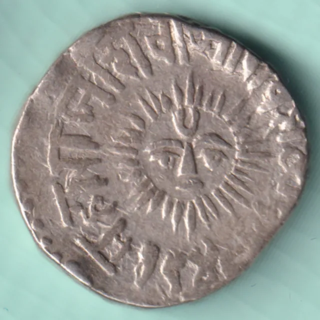 Indore State Shivaji Rao Holkar Silver Rupee Sun Face Rare Coin