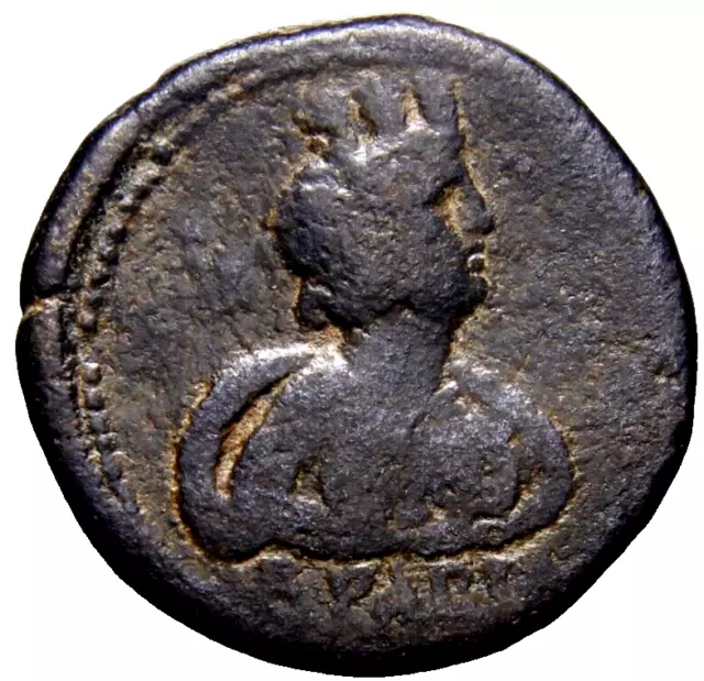 ARABIA, Bostra. Hadrian. AD 117-138. Æ 20mm Tyche RARE EF Roman Coin wCOA