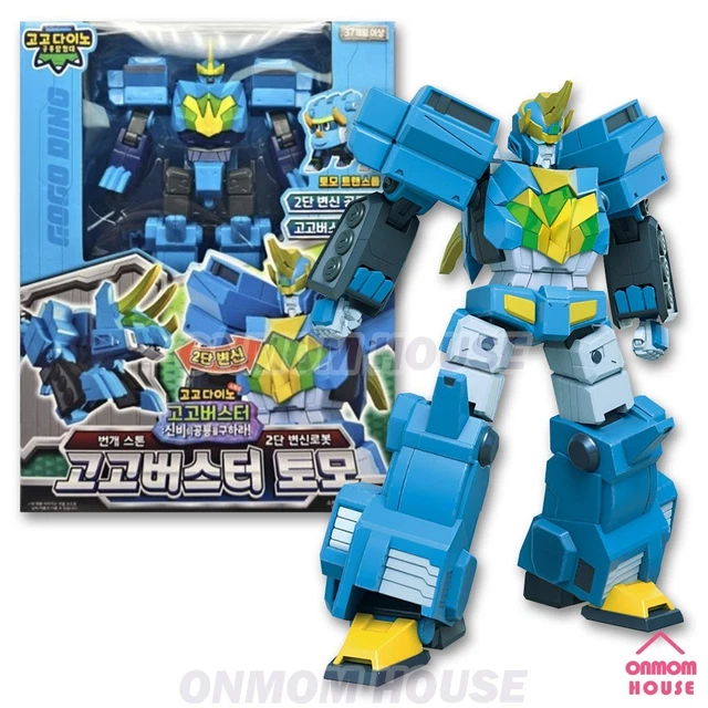 Chien robotique : Teksta Puppy 5G - Jeux et jouets Splash Toys - Avenue des Jeux