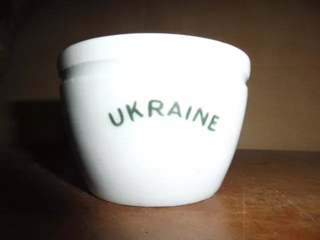 Pot à yaourt en céramique ancien avec marque UKRAINE