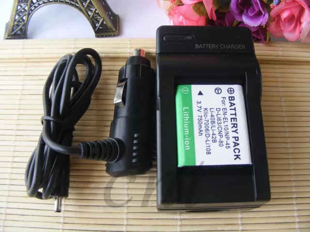 Battery+charger for Intova D016-05-8023 02491-0066-07 IC14 IC-14 Digital Camera 2