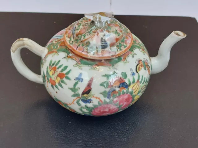 Chinese 19th century teapot and lid