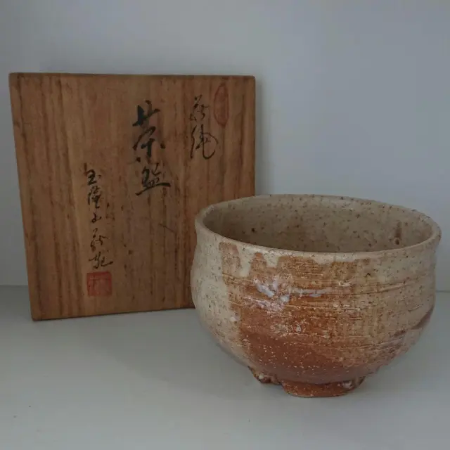 Hagiyaki Matcha Tea Bowl Utensils