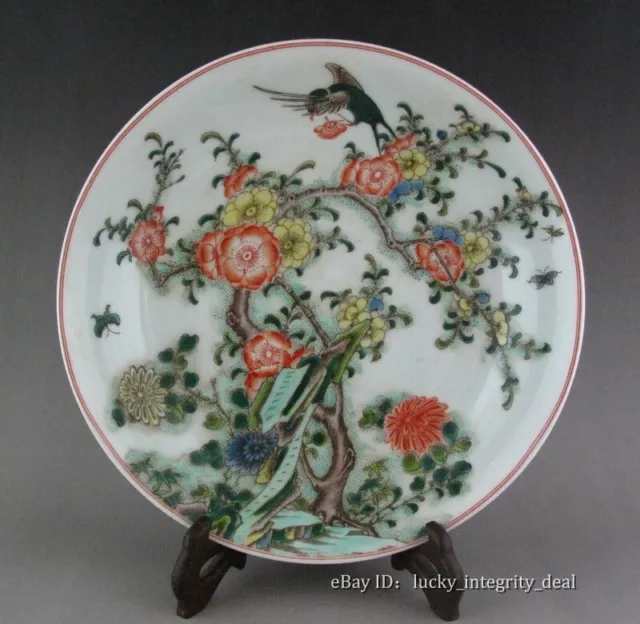 Antique Chinese Qing Wucai flower & bird Porcelain Plate Six Characters Mark