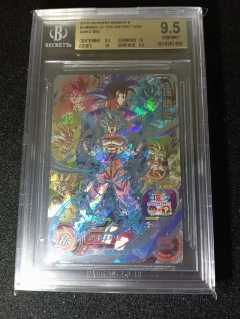 Super Dragon Ball Heroes Cards um8-sec ultra instinct son goku bgs 9.5 beckett