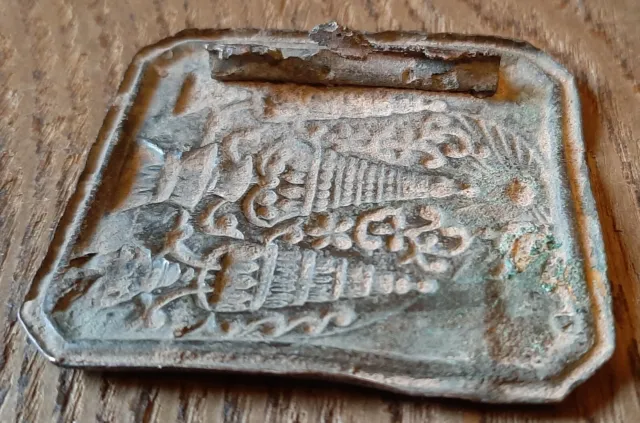 Relique Boucle Ceinturon Royaume de SIAM (Thailande) cuivrerie ORIGINAL 1900 3
