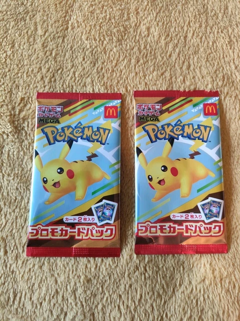 POKÉMON TCG JAPANESE Exclusive McDonalds Promo Pack 2025 New Sealed X1