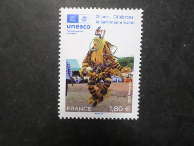 TIMBRE SERVICE 185 FRANCE 2023 UNESCO LE ZAOULI MUSIQUE COTE D IVORE neuf** MNH