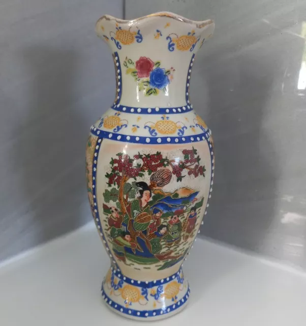 Japanese Oriental Ceramic Vase Blue With Raised Detailing Vintage