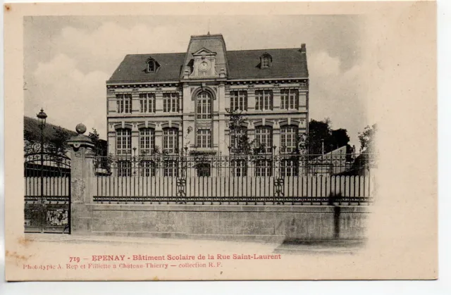 EPERNAY - Marne - CPA 51 - Ecole - Batiment scolaire rue St Laurent