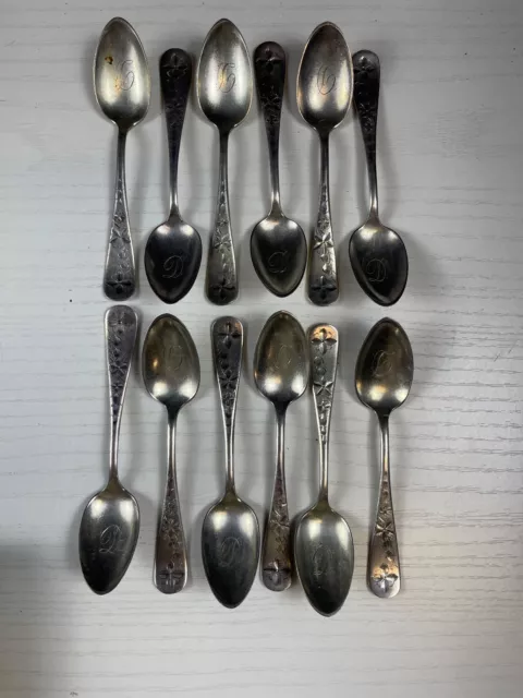 Vintage Rogers Bros 1847 Stainless Desert Spoon Set of 8 spoons flower design