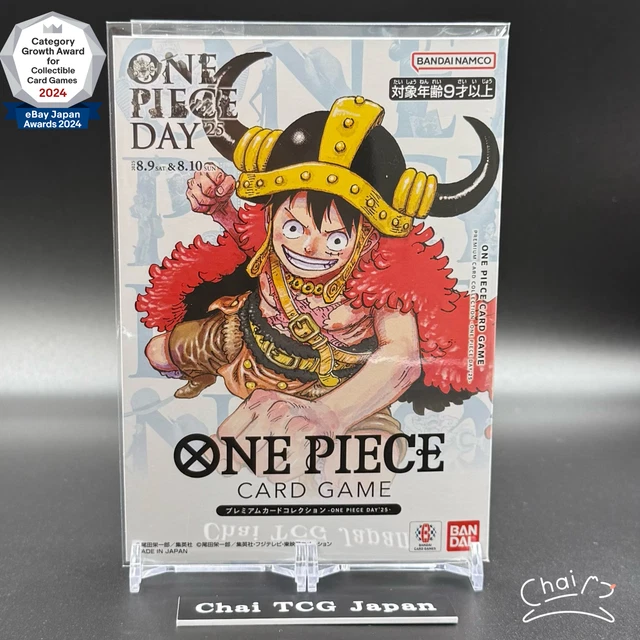 ONE PIECE DAY 2025 Monkey D. Luffy P-110 Card Game Premium Promo