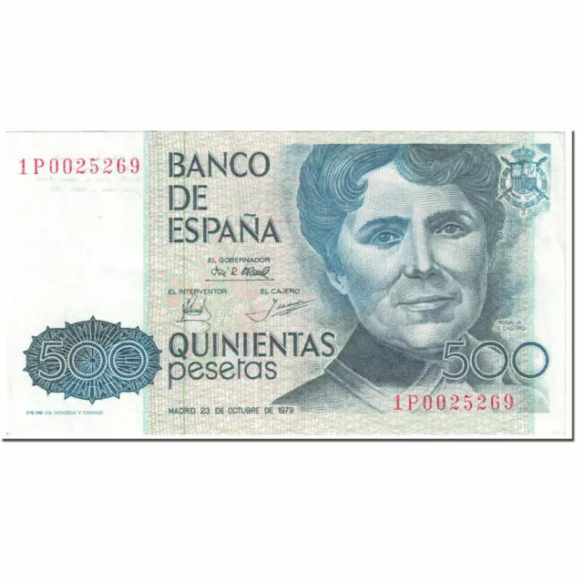 [#603348] Banknote, Spain, 500 Pesetas, 1979, 1979-10-23, KM:157, UNC(60-62)