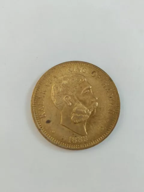 Vintage Gold Tone King of Hawaii 1883 commemorative coin Token Medal Circ 1980