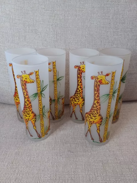 Vintage Federal Glass Giraffe Long Drinks Tom Collins Frosted Tumblers Set of 6