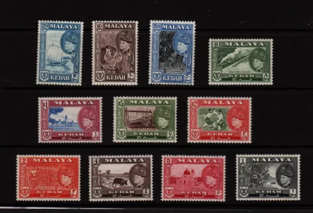 MALAYA KEDAH 1957 Sultan Badlishah FULL SET, MINT Hinged (L367)