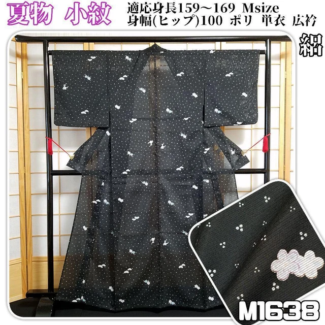 Kimono M1638 And Obi Kyogetsuka Msize Adapted Height 159 169 Width Hip 100 Summe