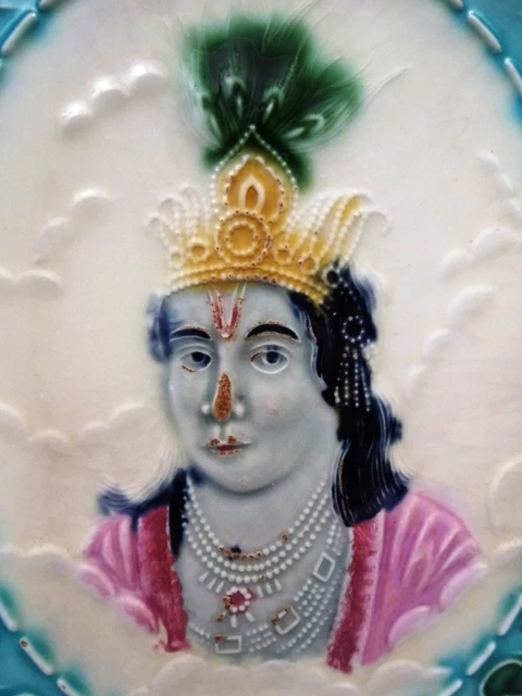 Antique Tile Lord Krishna Ceramic Porcelain Art Nouveau Majolica Hindu Mythology 3