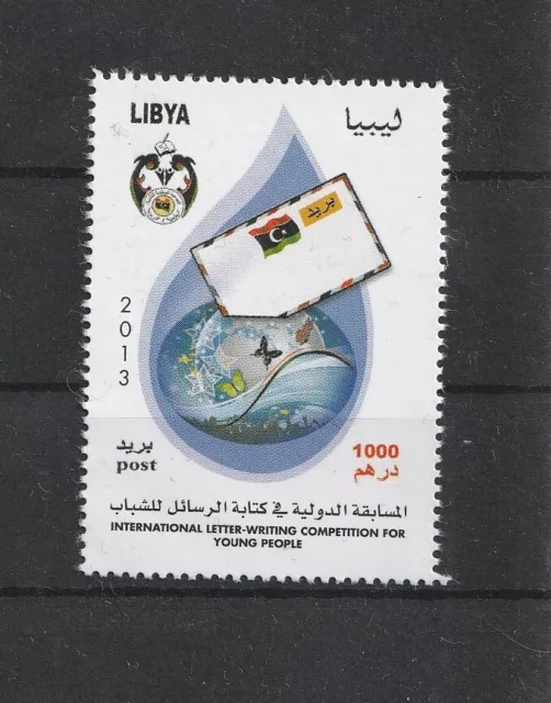 Libia - 2013 - CONCURSO INTERNACIONAL DE ESCRITURA DE CARTAS - Estampillada sin montar o nunca montada conjunto completo.