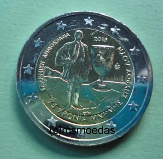 Griechenland 2 Euro Gedenkmünze 2015 Spyridon Louis Euromünze commemorative coin