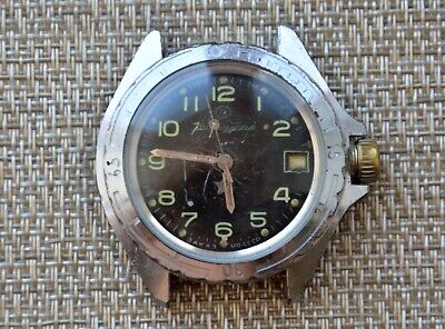 Watch USSR Vostok Komandirskie Mechanical Soviet Russian Wristwatch Wostok Rare