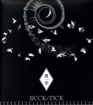BUCK-TICK 形而上 流星 ［CD+Blu-ray Disc］ 81ydk28pyZL._UF350,350_QL50_.jpg