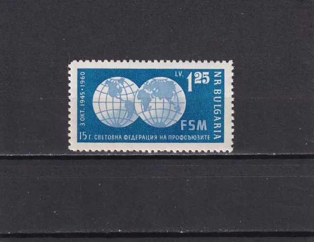 Bulgarien 1960 J. postfrisch Satz MiNr. 1185   MNH(**)