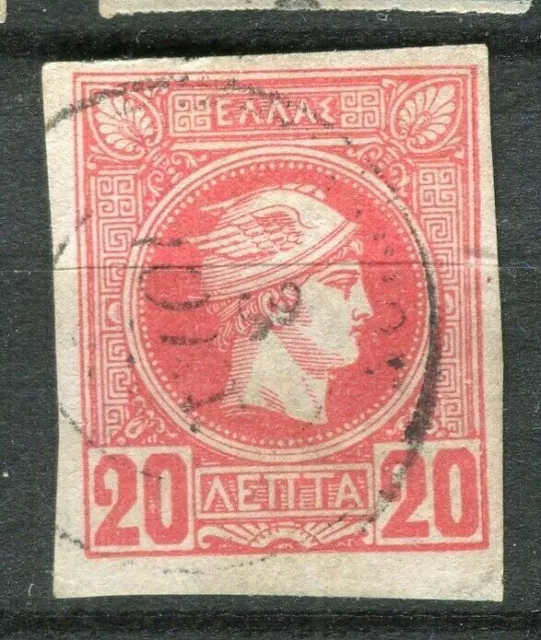 GREECE; 1890s early classic Hermes Imperf issue used 20l. value