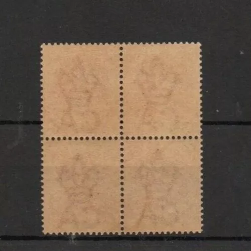 1883 Ceylon Queen Victoria SG149 4c rose CA Crown Watermark block of 4 MNH 2