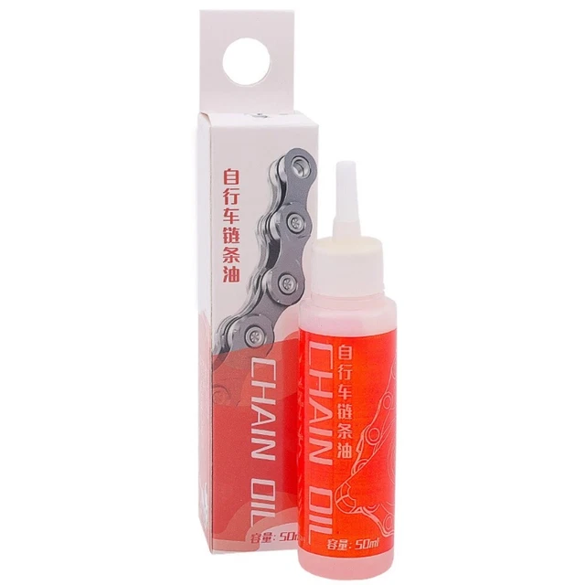BICYCLE CHAIN LUBRICANT Lube Oil Lubricating Grease/50ML Mountain Bike